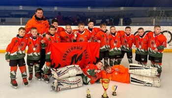 Кубок Мира 26-28 марта 2023г. по 2014г.р