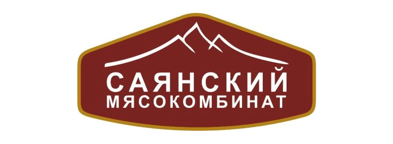 Саянский мясокомбинат