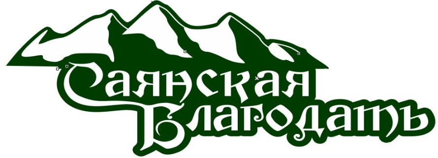 ООО Саянская благодать